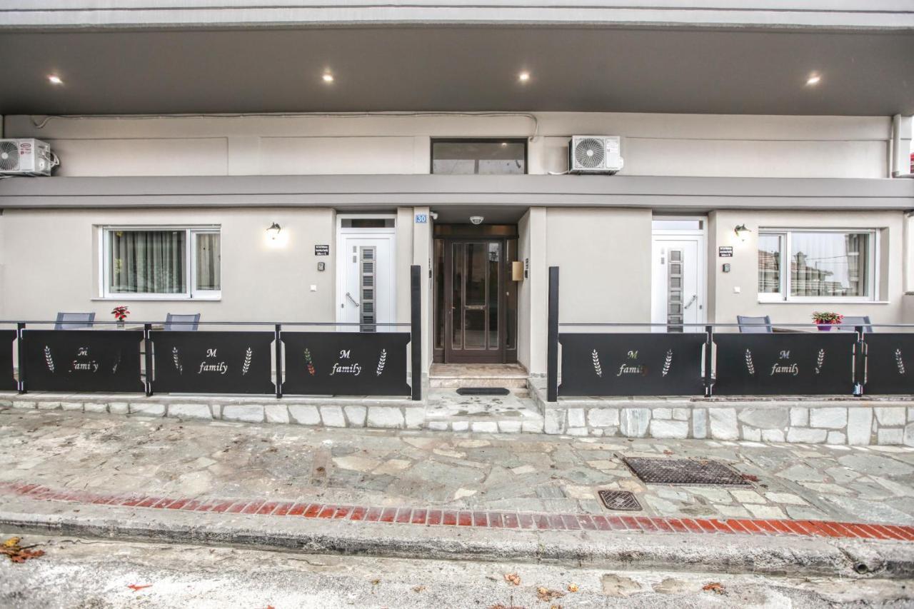 Del Sol #3 Meteora Luxurious Family Suites Kalambaka Exteriér fotografie